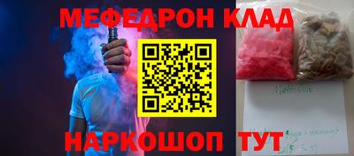 гашиш Среднеуральск