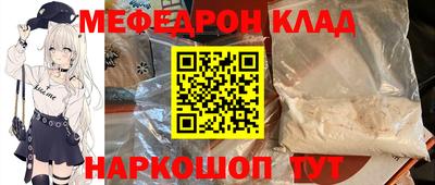 скорость Старая Купавна