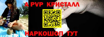 гашиш Среднеуральск