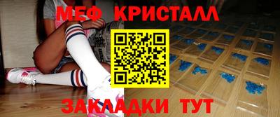 индика Тара