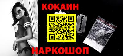 гашиш Среднеуральск