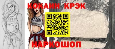 гашиш Среднеуральск