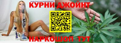 гашиш Среднеуральск