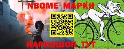 метадон Ставрополь