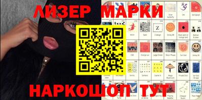 гашиш Среднеуральск
