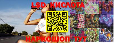 гашиш Среднеуральск
