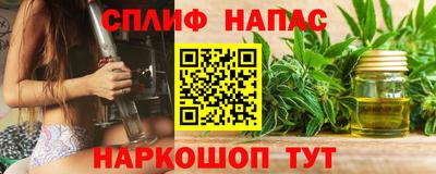 метадон Ставрополь