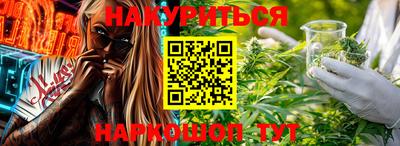 гашиш Среднеуральск