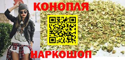 метадон Ставрополь