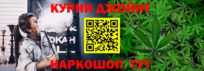метадон Ставрополь