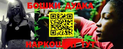 скорость Старая Купавна