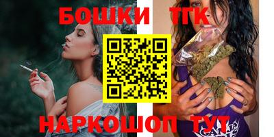 скорость Старая Купавна