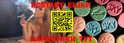 метадон Ставрополь