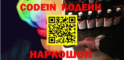 гашиш Среднеуральск