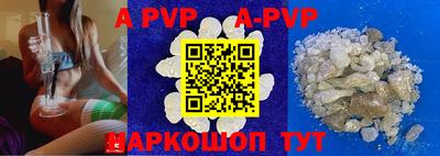 ГАЛЛЮЦИНОГЕННЫЕ ГРИБЫ Тверь