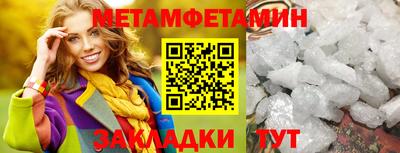 гашиш Среднеуральск