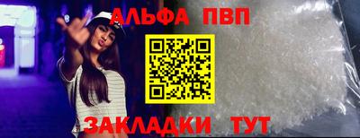 скорость Старая Купавна