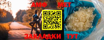 метадон Ставрополь