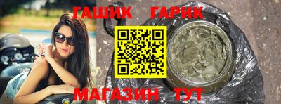 ГАЛЛЮЦИНОГЕННЫЕ ГРИБЫ Тверь