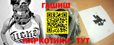 скорость Старая Купавна