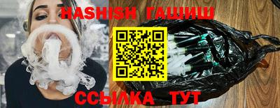 метадон Ставрополь