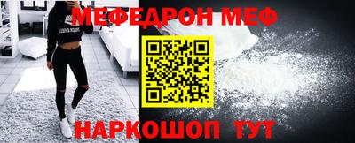 гашиш Среднеуральск