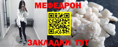 скорость Старая Купавна