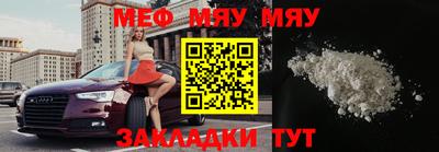 скорость Старая Купавна