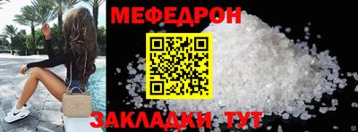 скорость Старая Купавна
