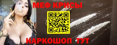 скорость Старая Купавна